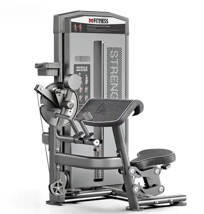Gym Commercial Biceps Triceps tout-en-un Machine Fitness formateur Studio multifonctionnel bras d'en