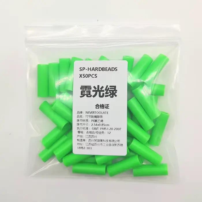 NEVERTOl'hyRapidly-Corde à sauter avec perles dures, ULde combat perlée, accessoires de rechange, ma