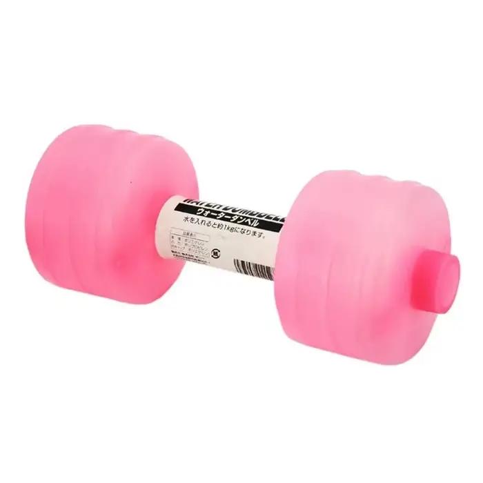 Haltère réglable rempli d'eau, portable, 1 kg, pour la perte de poids, la musculation, la gym à domi