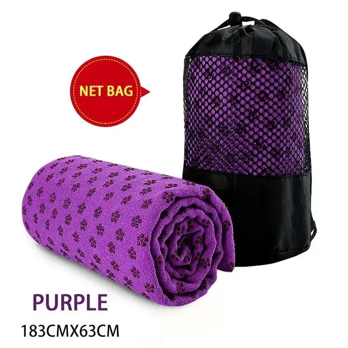 Couverture de yoga ultra-fine, portable, anti-alde, absorbant la transpiration, avec sac, 183x63cm