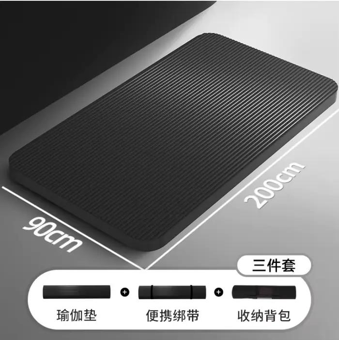 Tapis de gymnastique pour hommes, 200x90cm d'épaisseur, 20mm, pour débutants, épais, élargi et allon