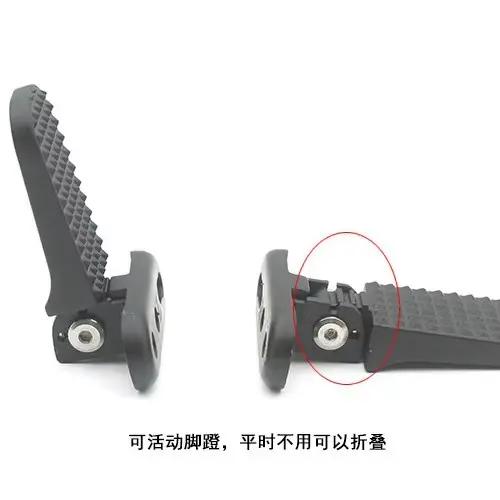 Pédale arrière de vélo de montagne, repose-pieds, repose-pieds, accessoires de cyclisme, 1 paire