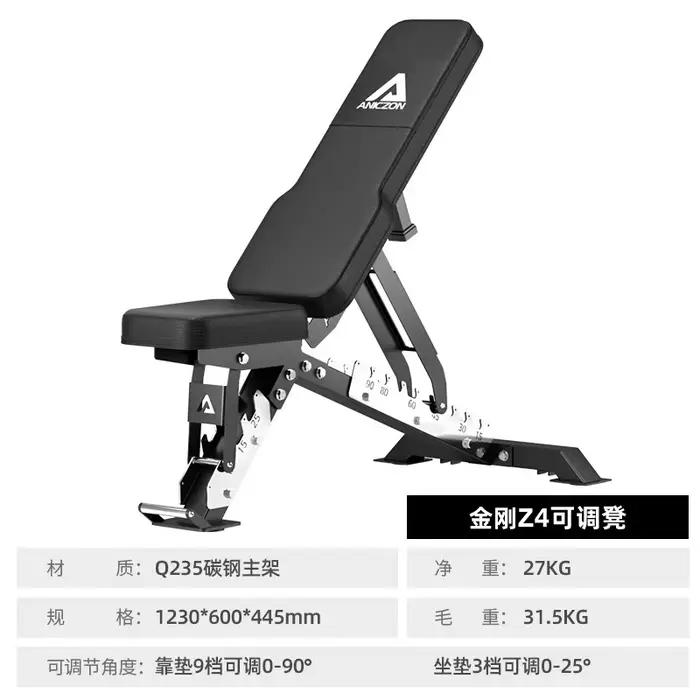 Appareil Commercial de Musculation en Acier pour Hanches et Jambes : Hack Squat, Hip Bridge, Extensi