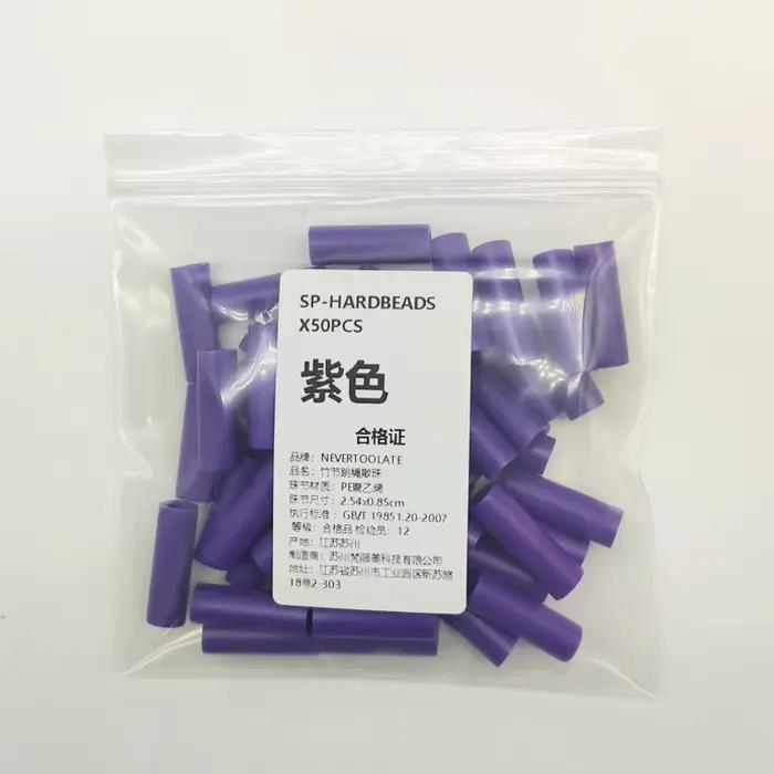 NEVERTOl'hyRapidly-Corde à sauter avec perles dures, ULde combat perlée, accessoires de rechange, ma