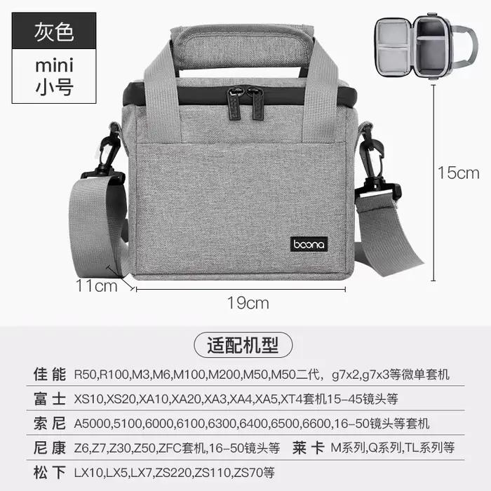 Sac pour appareil photo reflex numérique pour Canon EOS R100 R10 R50 R7 RP 250D 200D M200 M50 M6 SX7