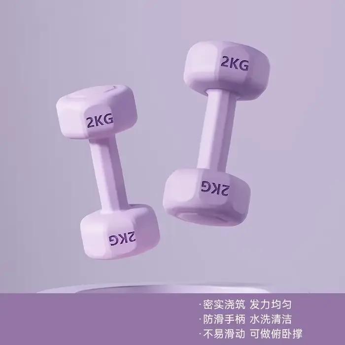1 haltère enduit très vendu - Nouveau design, équipement de fitness à domicile, idéal pour l'entraîn