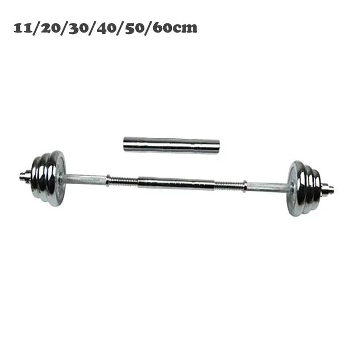 Barre d'extension d'haltères en acier robuste pour entraînement de force pour hommes et femmes avec haltères de différentes marques pour entraînement musculaire endurance physique