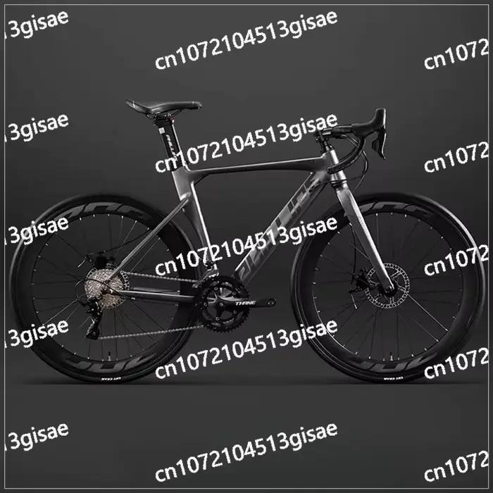 Vélo de course sur route 700C