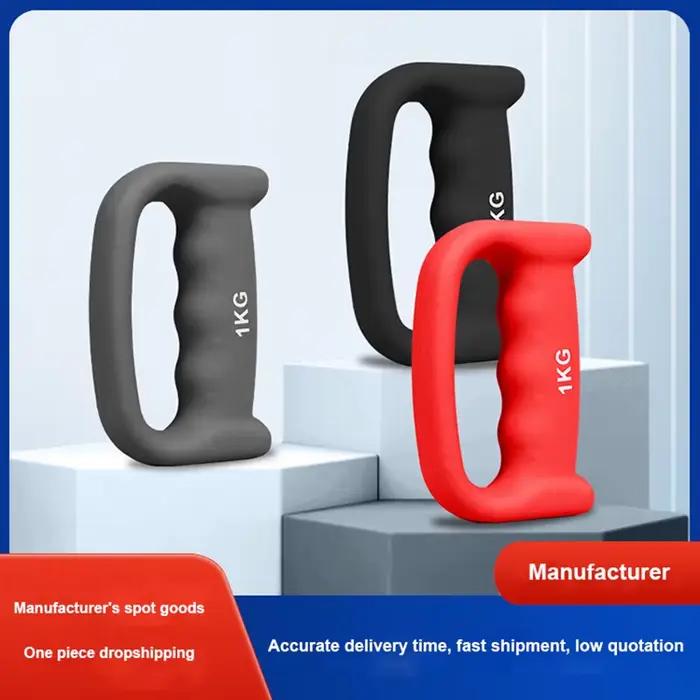 Haltères de boxe pour hommes