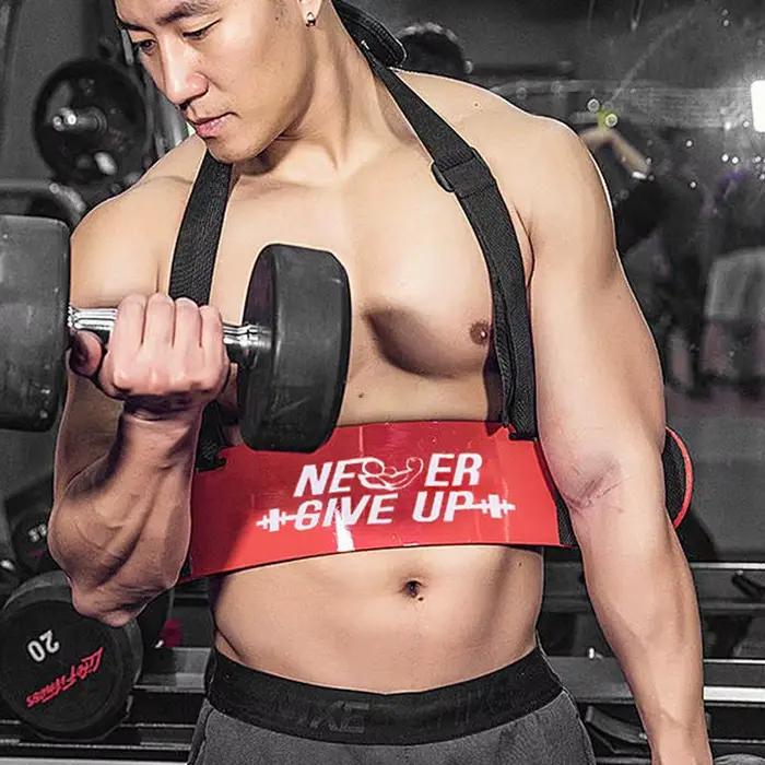Blaster de bras de biceps