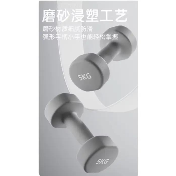 Haltères de fitness en fer pur 8kg pour entraînement de force et cardio à domicile pour hommes et femmes occasions quotidiennes et cadeaux