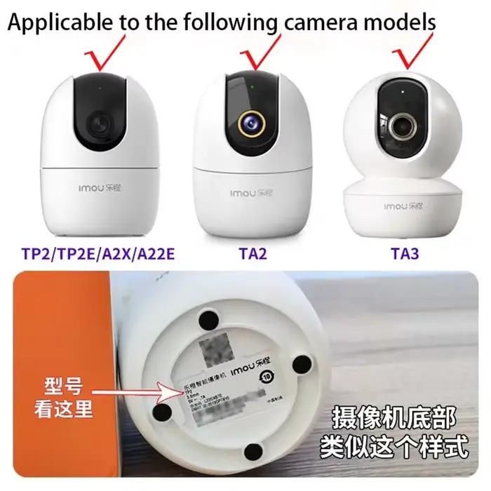Support de caméra, boucle de Base avec vis, Support de Surveillance, Inversion, coussin fixe, Support de caméra pour IMOU TP2 TP2E A2X A22E TA2 série