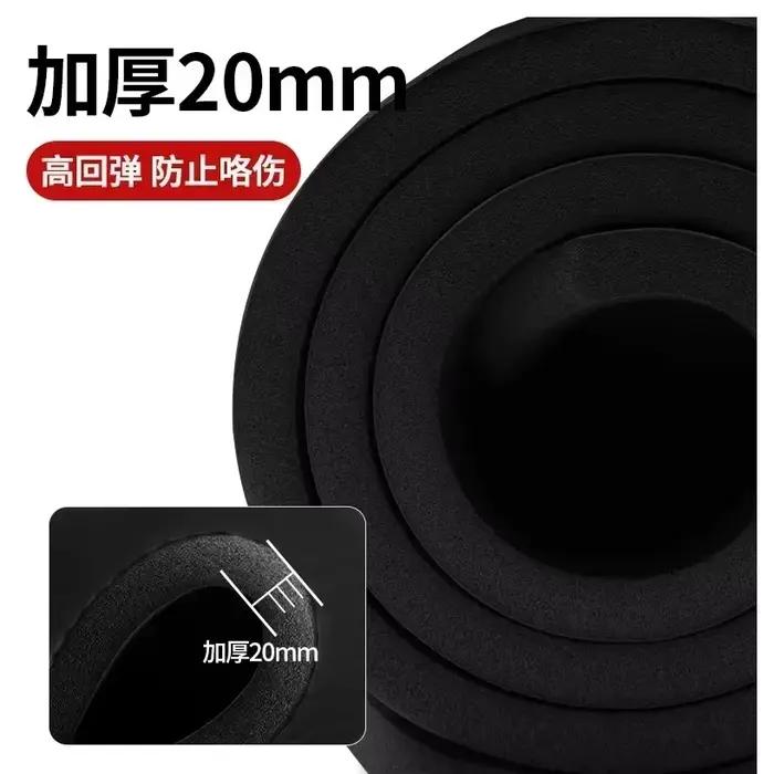 Tapis de gymnastique pour hommes