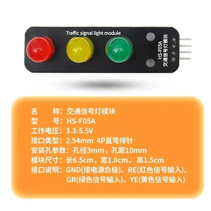 Module de feux de circulation pour Ardu37, capteur de feux de circulation, kit de carte de développement, microcontrôleur ESP32