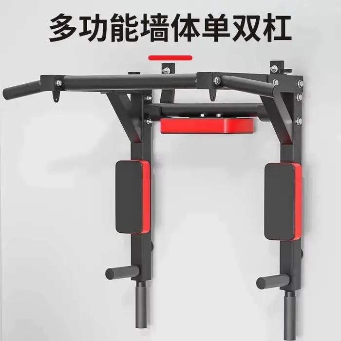 Barre de traction murale 400 kg