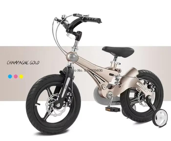Vélo de montagne pliable pour enfants, 12 ", 14/16", 3 à 6 ans, garçon et fille, amortisseur, vélo é