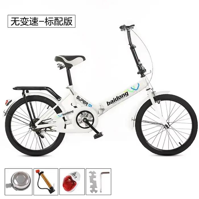 Vélo pliant de 20 pouces à vitesse variable pour adulte, bicyclette à 6 vitesses avec choc, Normandi