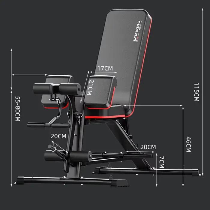 Nouveau banc d'haltérophilie multifonction amélioré, banc de Fitness de taille abdominale à domicile