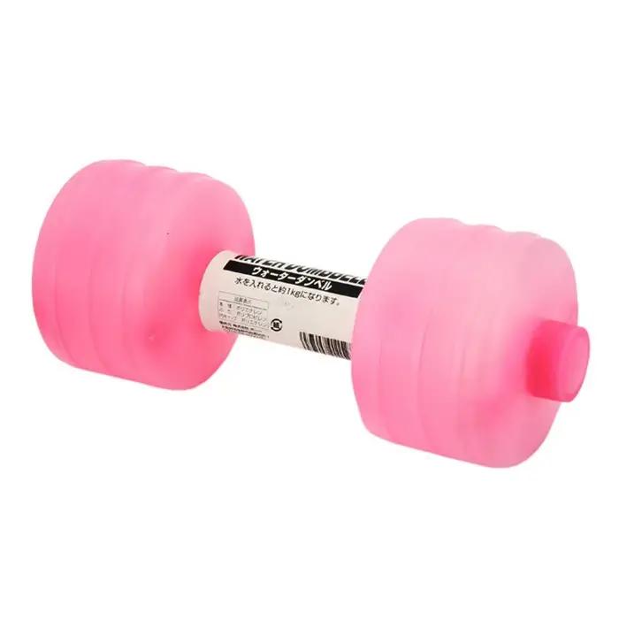 Haltères aquatiques polyvalents de 1 kg pour la remise en forme, la perte de poids et les exercices