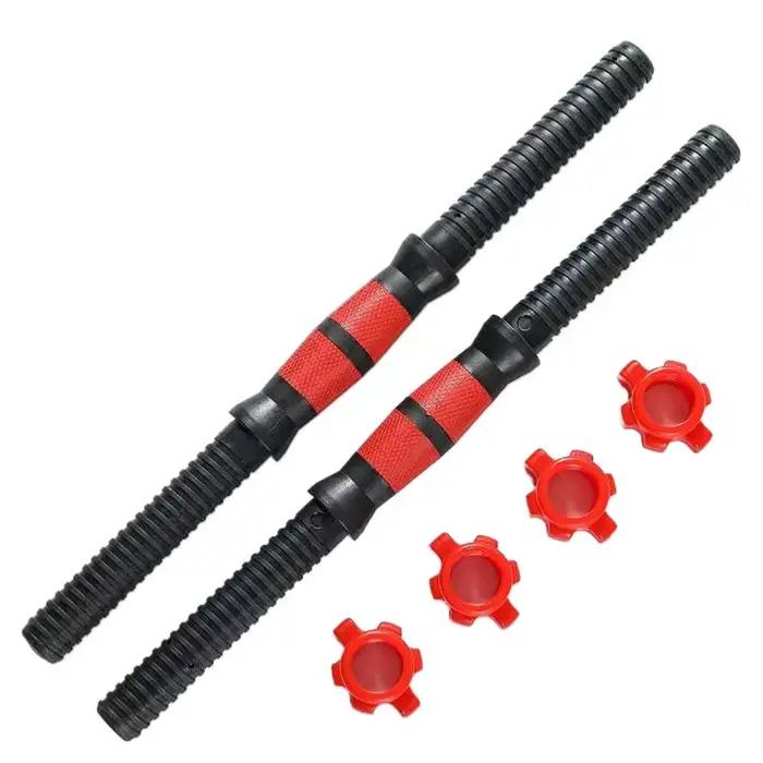 Lot de 2 barres d'haltères pour entraînement de force, poignées de barre de musculation pour levage