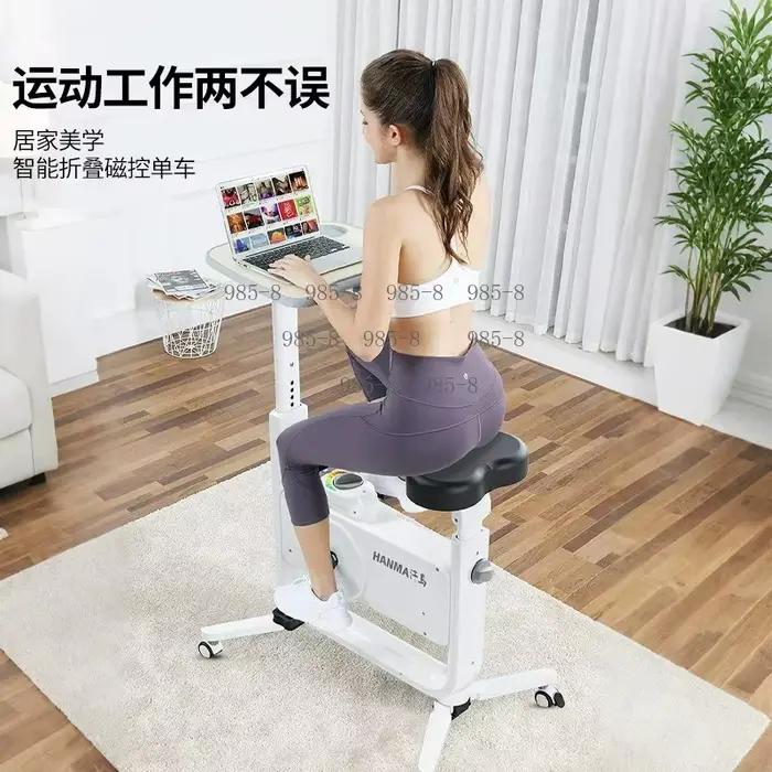 Vélo d'exercice silencieux pour intérieur