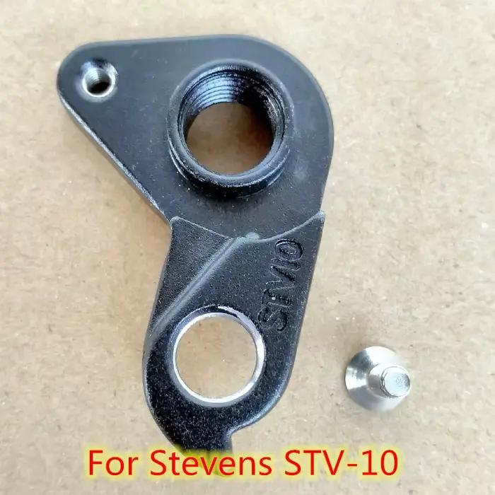Cintre de dérailleur arrière de vélo