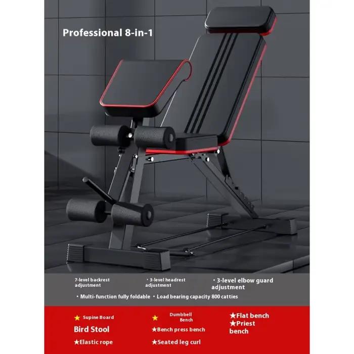 Banc d'haltères équipement de Fitness à domicile intérieur multifonctionnel prêtre plat chaise