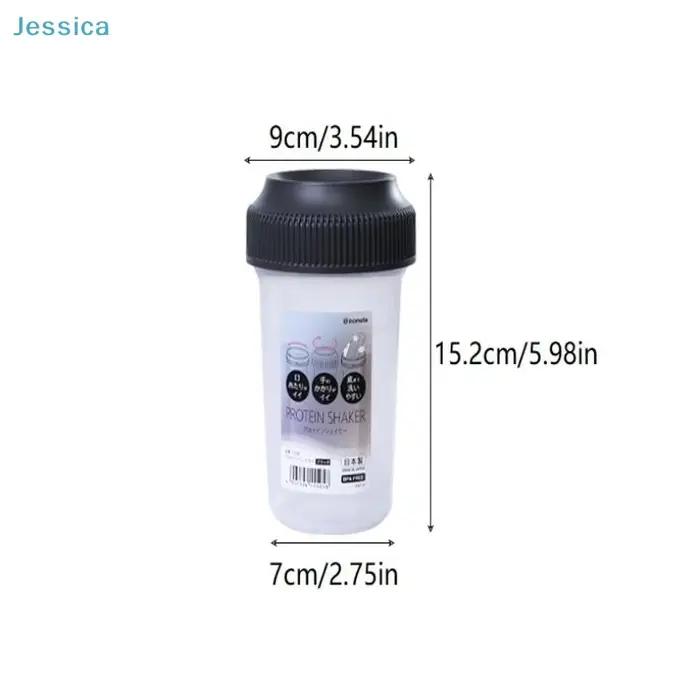 ♥ Bouteille shaker multifonction pour protéines - Gobelet en plastique sans BPA de 560 ml