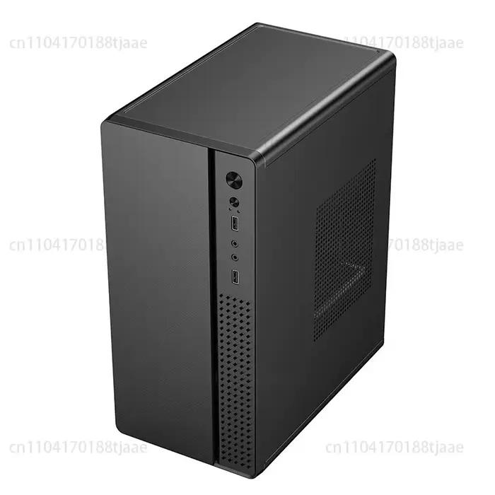 Boîtier d'ordinateur brossé pour carte mère M-ATX, mini-boîtier simple pour bureau, entreprise, maison