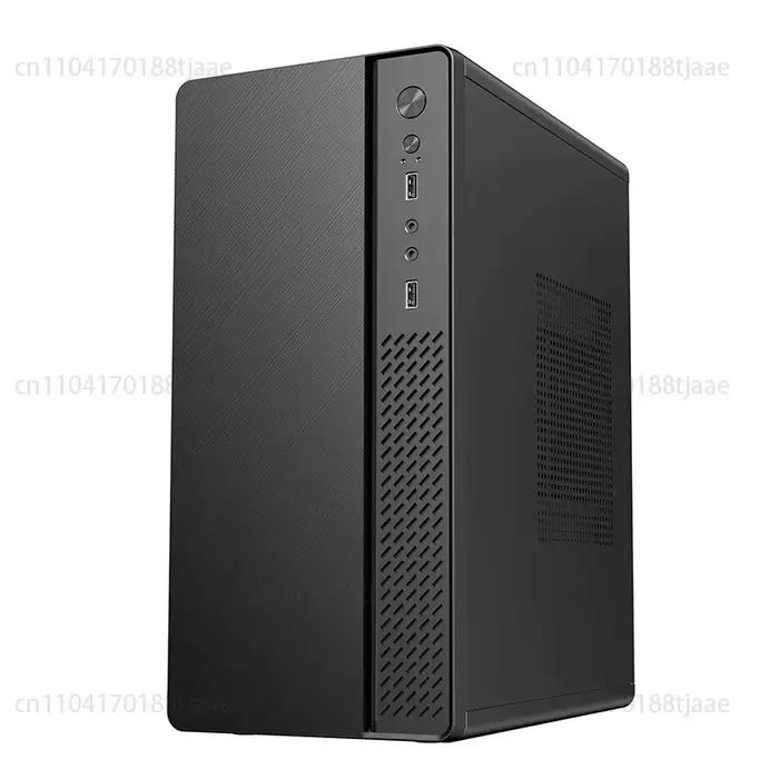 Boîtier d'ordinateur brossé pour carte mère M-ATX, mini-boîtier simple pour bureau, entreprise, maison