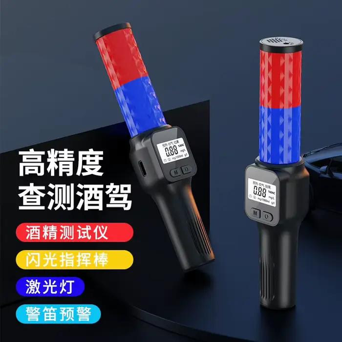 Mini-alcootest portable avec alarme vocale et écran LCD Convient pour un usage personnel, un usage domestique et un usage professionnel.