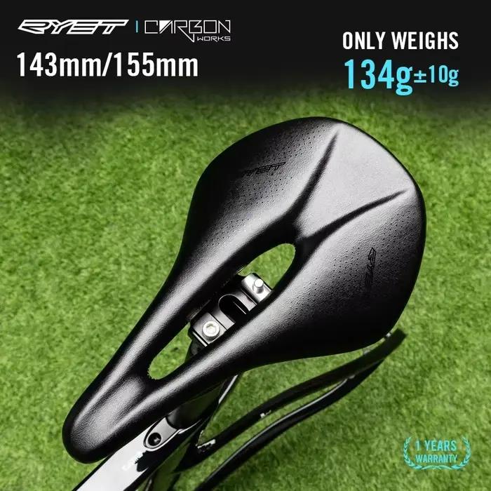 RYET selle de vélo entièrement en carbone 143/155MM Super légère 125g route vtt course PU siège souple coussin
