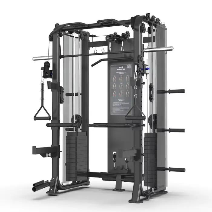 Rack à Squats Multifonctionnel avec Machine Smith et Banc de Musculation Intégré pour la Maison – Équipement d'Entraînement Complet