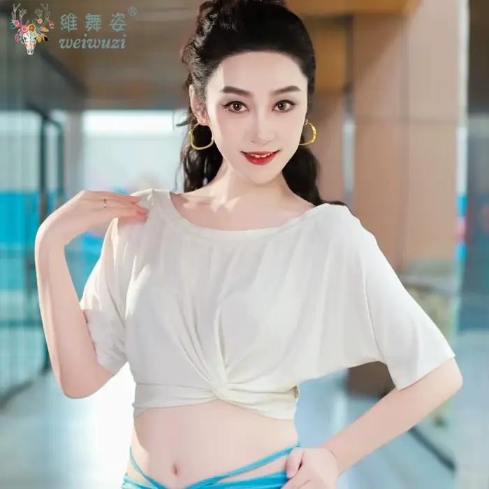 Hauts d'entraînement de danse orientale pour femmes, hauts amples sexy à manches courtes, tenue d'entraînement pour débutantes, vêtements de danseuse