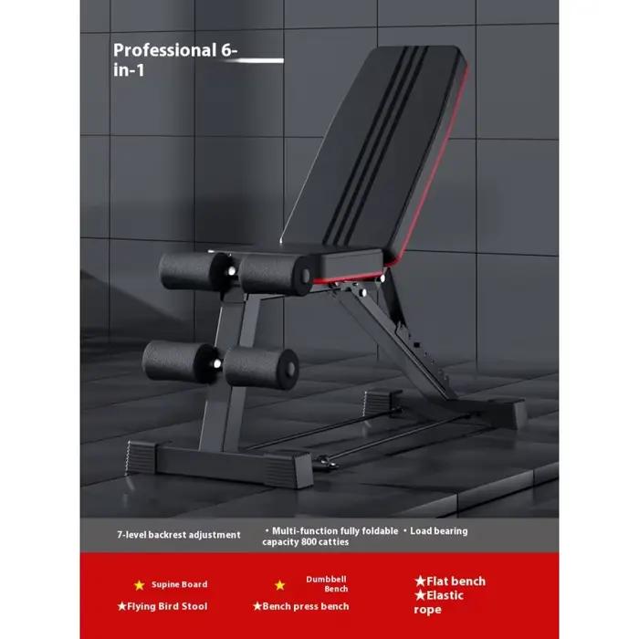 Banc d'haltères équipement de Fitness à domicile intérieur multifonctionnel prêtre plat chaise
