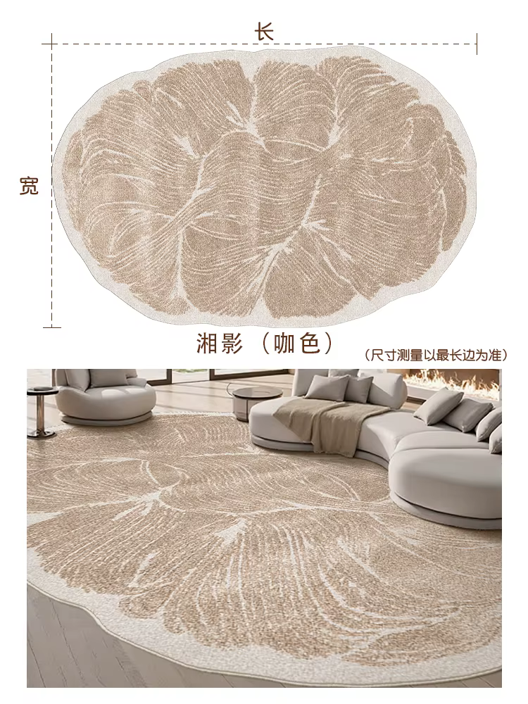 Tapis de Style français pour salon, lumière de luxe, décor de chambre à coucher, Art moelleux, doux,