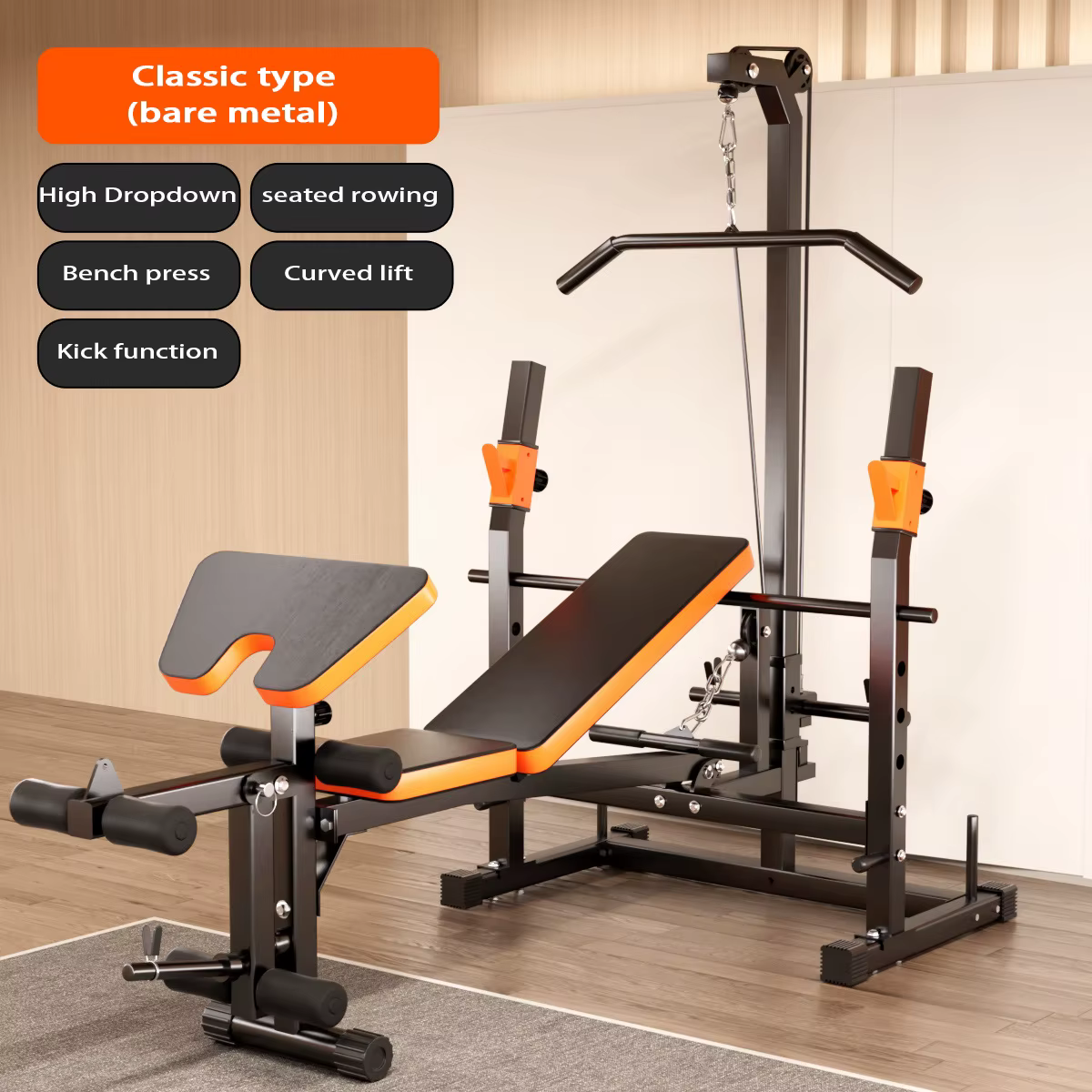 Banc de levage d'haltères domestique WePackage, lit de presse de fitness, tabouret à oiseaux à nervu