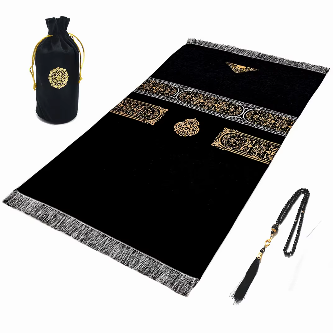 Tapis de prière musulman portable, ensemble cadeau Eid Mubarak, tapis islamique en velours doux Jana