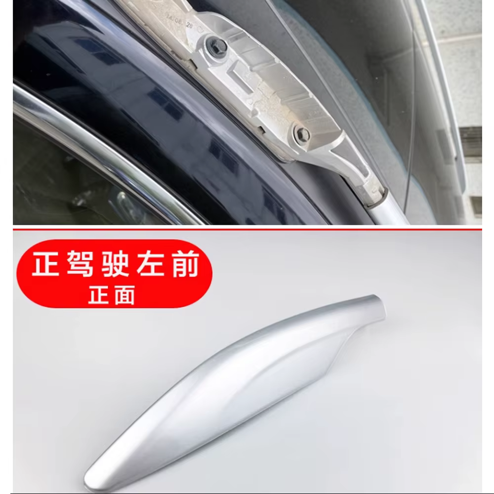 Cache de barre de toit pour Nissan X-Trail T32 Rogue 2014~2021 2015 2016 2017, capuchon de barre de 