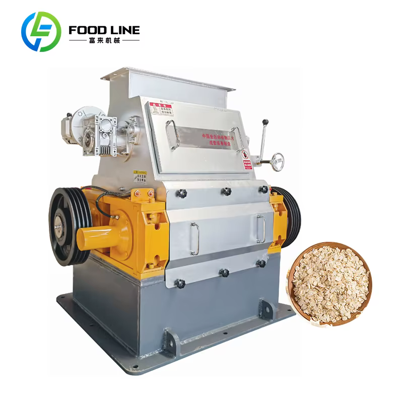 Machine extrudeuse de flocons de maïs multifonction entièrement automatisée et personnalisée pour la