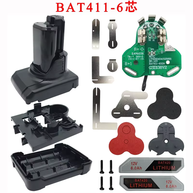 Boîtier de batterie Li-ion BAT420, accessoires pour outils électriques, boîtier de Circuit imprimé P
