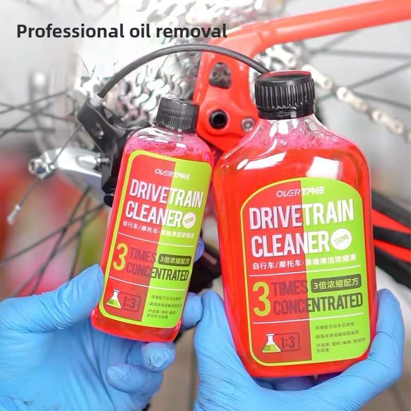 Nettoyeur de transmission de vélo 100ml, nettoyage de chaîne de vélo, liquide d'entretien, dégraissa